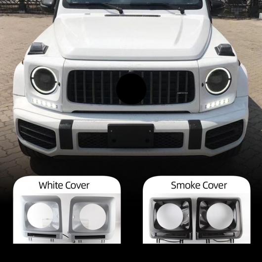1ペア 適用: メルセデス・ベンツ G500 G55 G63 W463 1990-2016 DRL LED 12V デイタイム ホワイト カバー・ブラック カバー AL-NN-5341 ALの画像