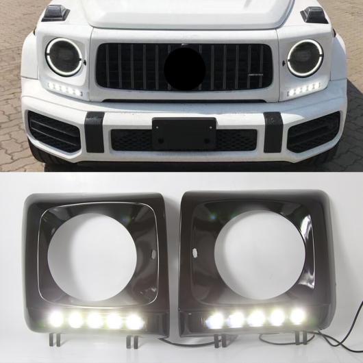 1ペア 適用: メルセデス・ベンツ G500 G55 G63 W463 1990-2016 DRL LED 12V デイタイム ホワイト カバー・ブラック カバー AL-NN-5341 ALの画像
