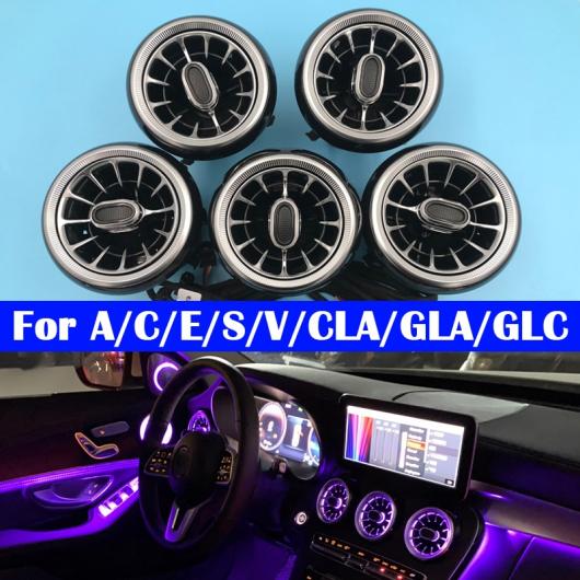 通気口 タービン ライト LED ランプ 適用: メルセデス・ベンツ A/C/E/S/V/CLA/GLA/GLC クラス W176 セット 4〜セット 6 AL-NN-6023 ALの画像