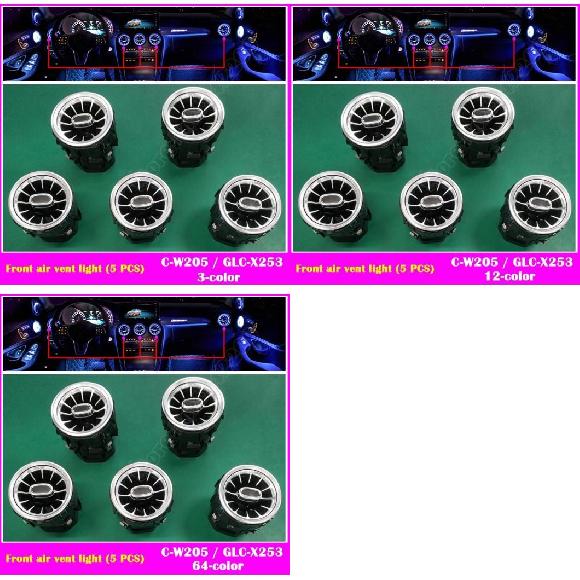 適用: メルセデス・ベンツ 通気口 タービン ノズル ランプ W176 W205 W213 W222 W447 W117 W156 X253 セット 4〜セット 6 AL-NN-6027 AL