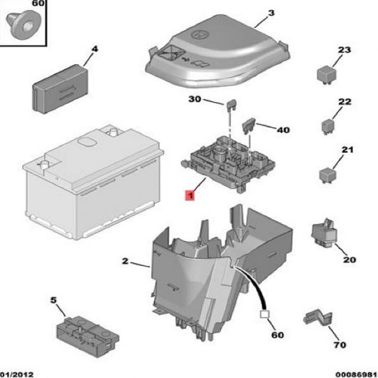 9809742780 9664705980 9667044980 ヒューズ ボックス ユニット アセンブリ BSM R02=R19 適用: シトロエン  C5 プジョー 3008 AL-NN-6657 AL