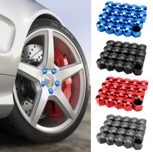 17MM ホイール ナット キャップ 保護 カバー 適用: メルセデス・ベンツ