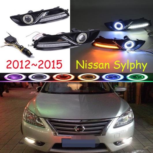 バンパー デイランプ 適用: 日産 シルフ ホワイト イエローブルー 日産 シルフ セントラ 2012-2015 ハロゲン フォグ AL-OO-0659 AL_6