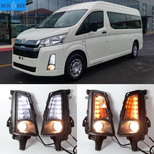 1ペア LED DRL フォグランプ 適用: トヨタ ハイエース 2019 2020 12V LED デイタイムランニングライト イエロー ホワイト イエロー AL-OO-0854 AL