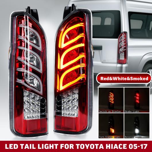 LED テールライト 適用: トヨタ ハイエース 2005 2006 2007 2008 2009 2010 2011 2012 2013 2014 2015 2016 2017 A1〜A3 AL-OO-0948 ALの画像
