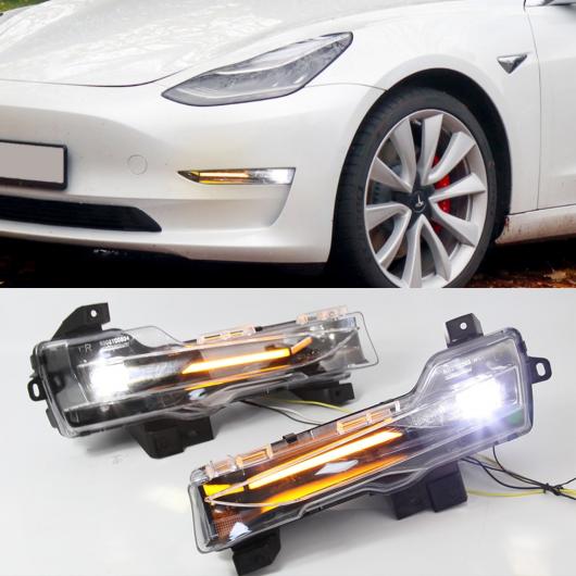 1ペア LED DRL フォグライト フォグライト 適用: テスラ/TESLA モデル 3 2017 2018 2019 2020 2021 デイタイム ランニング イエロー×ホワイト AL-OO-1151 AL_5
