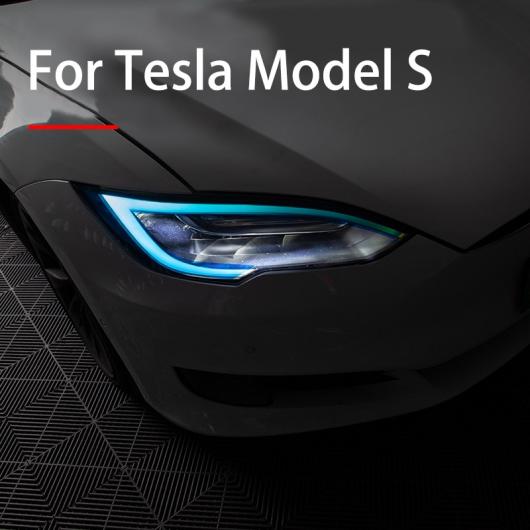 テスラ/TESLA モデル X S デイタイム ランニング ライト 色 フィルム アイブロー ランプ ヘッドライト フィルム ブラック〜アイスブルー AL-OO-1210 AL_9