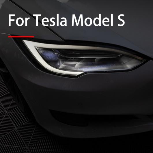 テスラ/TESLA モデル X S デイタイム ランニング ライト 色 フィルム アイブロー ランプ ヘッドライト フィルム ブラック〜アイスブルー AL-OO-1210 AL_6
