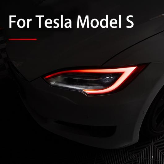 テスラ/TESLA モデル X S デイタイム ランニング ライト 色 フィルム アイブロー ランプ ヘッドライト フィルム ブラック〜アイスブルー AL-OO-1210 AL_8