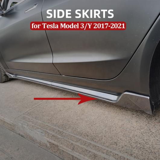 サイド スカート 適用: テスラ/TESLA モデル 3 Y 2017-2021 エクステリア アクセサリー オート ボディ ブラック モデル3 17-21 AL-OO-1690 AL