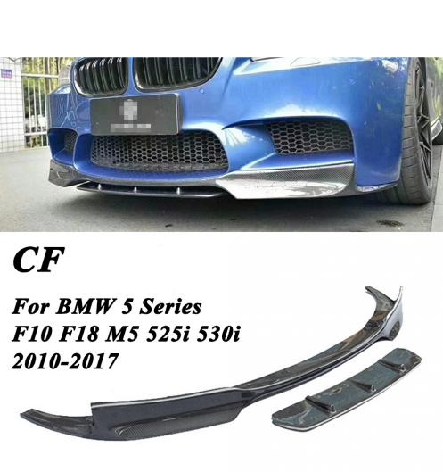 【数量限定アウトレット品】 リアル カーボンファイバー フロント バンパー リップ チン シャベル 適用: BMW 5シリーズ F10 F18 M5 525i 530i 2010-2017 ブラック AL-OO-1857 AL 【MY3685918865】(134717円)