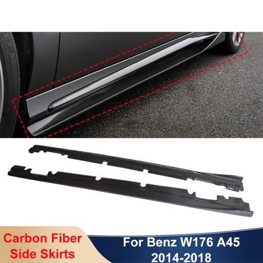 W176 リアル カーボンファイバー オート サイド スカート 適用: ベンツ A クラス A180 A200 A250 A260 A45 AMG スポーツ 2014-2018 カーボン AL-OO-2141 ALの画像