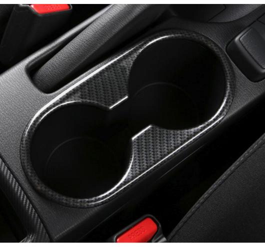 特売品 ドリンクホルダー フレーム カバー インテリア ギア トリム モールディング 適用: マツダ CX-3 CX3 2017 2018 ABS クローム マットシルバー AL-OO-4837 AL
