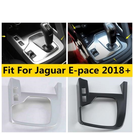 シフト ギア ボックス パネル インテリア カバー トリム 適用: ジャガー/JAGUAR E-ペース E ペース 2018-2020 ABS カーボン調 AL-OO-5067 AL