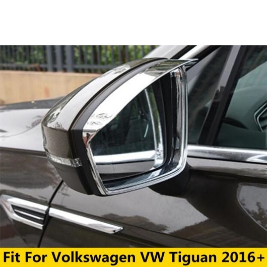 直売卸し売り アクセサリー 適用: フォルクスワーゲン/VOLKSWAGEN VW ティグアン 2016-2022 クローム バックミラー ミラー レイン アイブロー シールド AL-OO-5161 AL