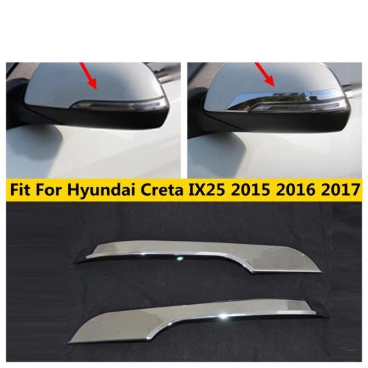 ドア バックミラー ミラー 保護 カバー 装飾 トリム 2ピース 適用: ヒュンダイ/現代/HYUNDAI クレタ IX25 2015 2016 2017 ABS クローム AL-OO-5486 AL