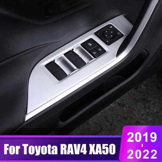 人気の激安通販】 適用: トヨタ RAV4 2019 2020 2021 2022 RAV 4 XA50