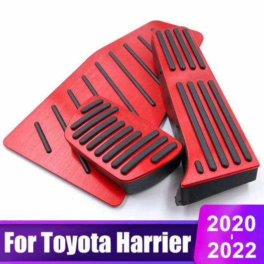 適用: トヨタ ハリアー 2020 2021 2022 アルミニウム 合金 フット レスト AT 2ピース シルバー〜AT 2ピース ブラック AL OO 6466 AL :504884980:オートパーツエージェンシー 4号店