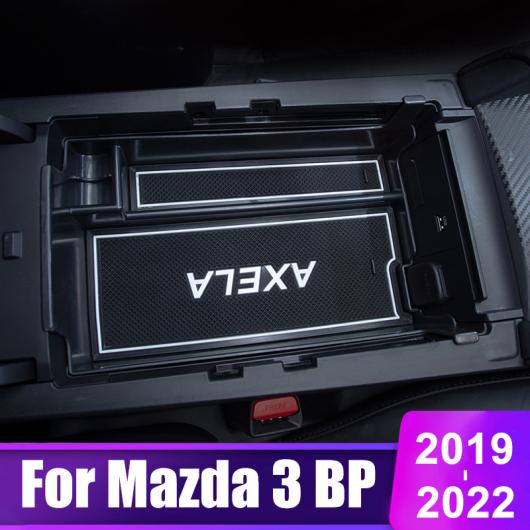 選べるサイズ展開！ 適用: MAZDA3 BP 2019 2020 2021 2022 セントラル