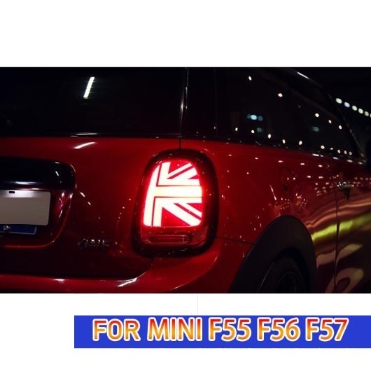 テール ランプ 適用: ミニ クーパー テール ランプ LED テールライト 2014-2019 F55 F56 F57 リア フォグ ブレーキ レッド・ダークグレー AL-OO-7880 AL