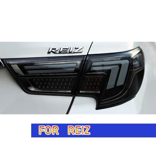テール ランプ 適用: トヨタ マーク X LED テールライト 2013-2017 レイツ/マークX リア フォグ ブレーキ ウインカー レッド・スモーク AL-OO-7979 AL_4