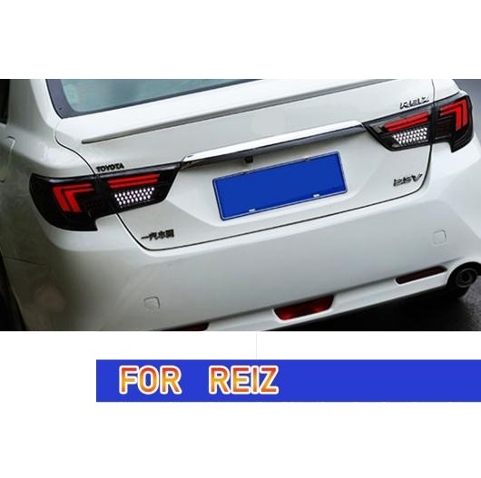 テール ランプ 適用: トヨタ マーク X LED テールライト 2013-2017 レイツ/マークX リア フォグ ブレーキ ウインカー レッド・スモーク AL-OO-7979 AL_5