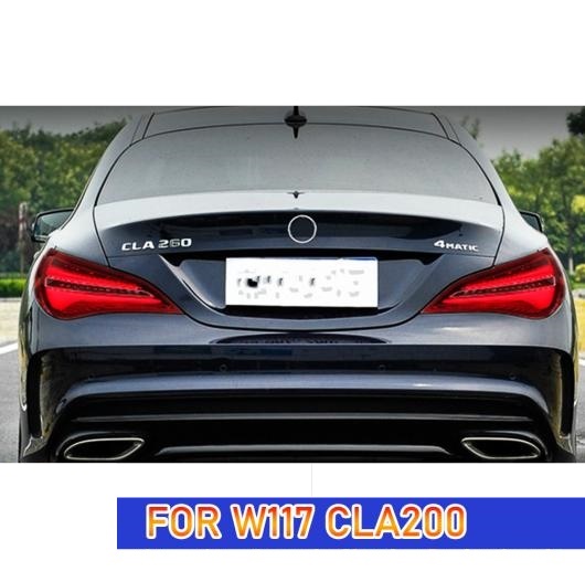 テール ランプ 適用: メルセデス・ベンツ W117 CLA LED テール
