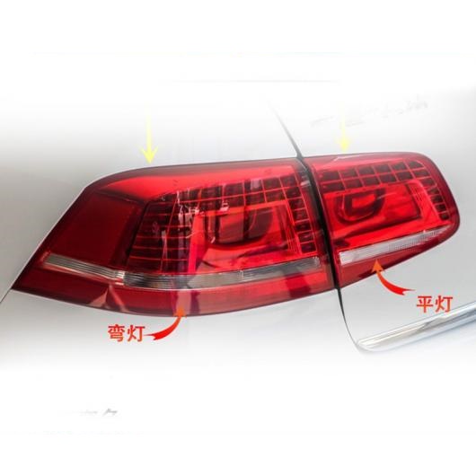 適用: VW EUR パサート B7 テールライト 2012 2013 2014 2015 パサート LED リア ランプ DRL+ウインカー+ブレーキ+リバース 左・右 AL-OO-8550 ALの画像
