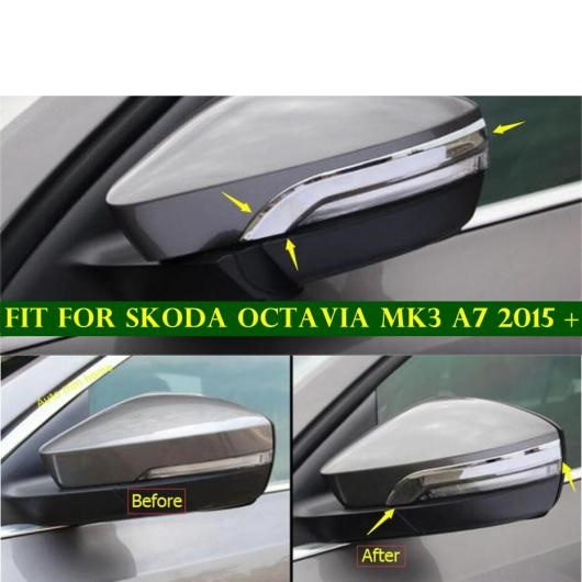 ドア バックミラー ミラー キズ防止 エッジ ストリップ カバー トリム 適用: シュコダ オクタヴィア MK3 A7 2015-2018 クローム アクセサリー AL-OO-9150 AL