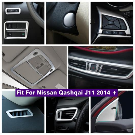 ステアリング ホイール ピラー A エア AC リード ライト カバー トリム 適用: 日産 キャシュカイ J11 2014-2020 マット モデル G AL-OO-9491 AL その他インテリア・車内用品