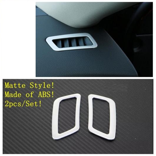 ステアリング ホイール ピラー A エア AC リード ライト カバー トリム 適用: 日産 キャシュカイ J11 2014-2020 マット モデル G AL-OO-9491 AL その他インテリア・車内用品