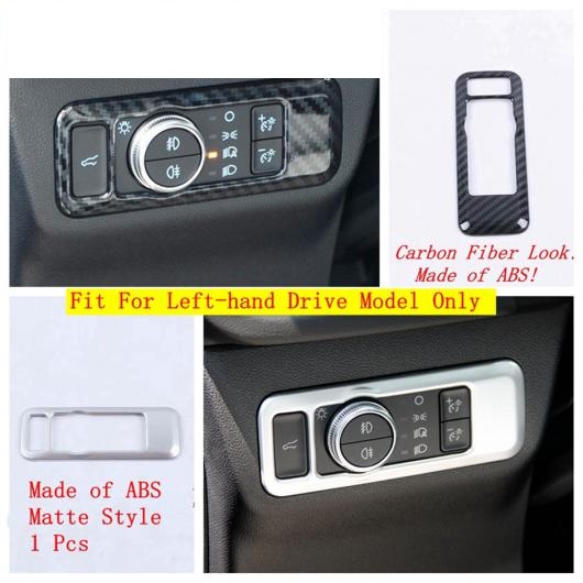 割引送料込み ヘッド ライト ランプ スイッチ ボタン コントロール パネル カバー トリム アクセサリー 適用: フォード/FORD カーボン調 AL-OO-9492 AL