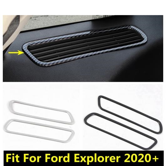 ABS アクセサリー 適用: フォード/FORD エクスプローラー 2020 2021 2022 リア エア コンディション 吹き出し口 カバー カーボン調・マット AL-PP-1531 AL