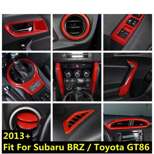 たかみ レッド アクセサリー 適用: スバル BRZ/トヨタ GT86 2013-2021