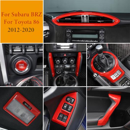 アウトレットセール ABS スポーツ レッド インテリア ステッカー 適用: トヨタ 86/スバル BRZ 2012-2020 オート ギアシフト パネル ドア ハンドル 1 AL-PP-2635 AL