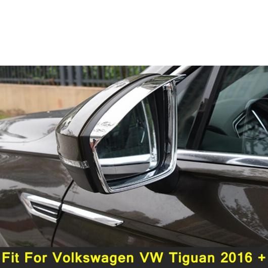 オート スタイリング リア ビュー バックミラー ミラー レイン アイブロー カバー トリム クローム 調 適用: フォルクスワーゲン/VOLKSWAGEN VW AL-PP-3711 AL