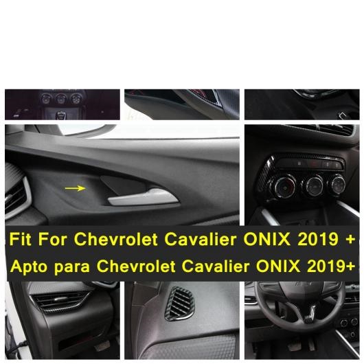 インナー ドア ボウル/ギア シフト ノブ パネル/AC 吹き出し口 カバー トリム 適用: シボレー/CHEVROLET キャバリエ オニキス 2019 2022 タイプ6 AL PP 4075 AL :505244000:オートパーツエージェンシー 4号店