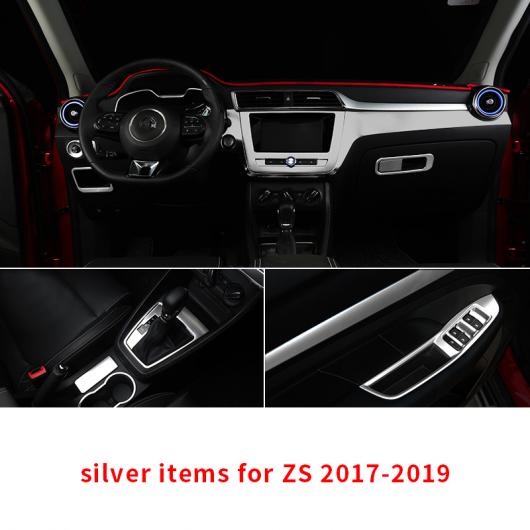 シルバー 適用: MG ZS 2017-2019 ウインドウ スイッチ パネル