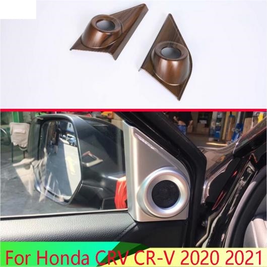 ご購入商品 適用: ホンダ CRV CR-V 2020 2021 ABS インテリア フロント