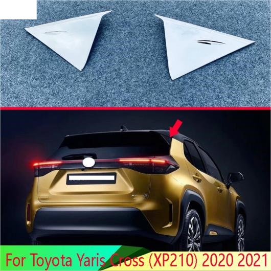 適用: トヨタ ヤリス ヴィッツ クロス XP210 2020 2021 ABS クローム サイド ドア リア ビュー ウインドウ スポイラー カバー  トリム AL-QQ-3253 AL