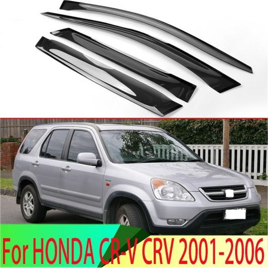 適用: ホンダ CR V CRV 2001 2006 RD4 RD9 プラスチック エクステリア バイザー 吹き出し口 シェード ウインドウ サン レイン ガード AL QQ 4482 AL :505560610:オートパーツエージェンシー 4号店