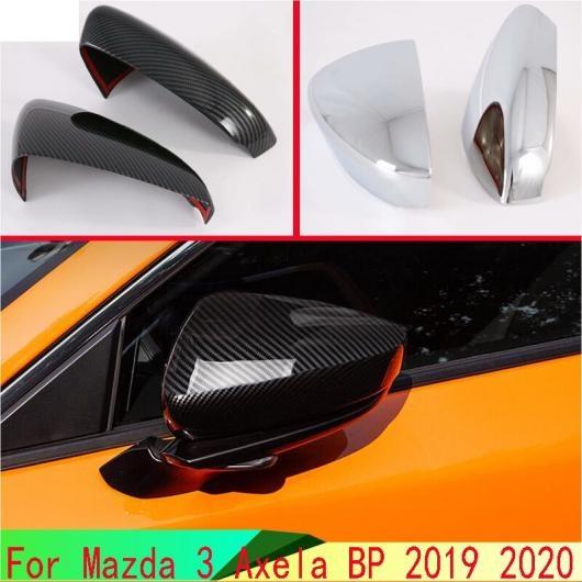 適用: MAZDA3 アクセラ セダン BP 2019 2020 ABS クローム ドア サイド ミラー カバー トリム リア ビュー キャップ オーバーレイ AL-QQ-4782 AL