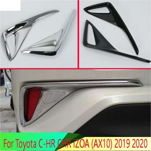 無料配達 適用: トヨタ C-HR CHR イゾア AX10 2019 2020 リア