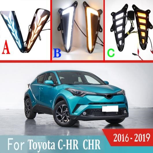 2ピース 適用: トヨタ C-HR CHR 2016-2019 LED デイタイム ランニング ライト DRL フォグランプ ホール イエロー ウインカー ランプ ブルー AL-QQ-4937 AL