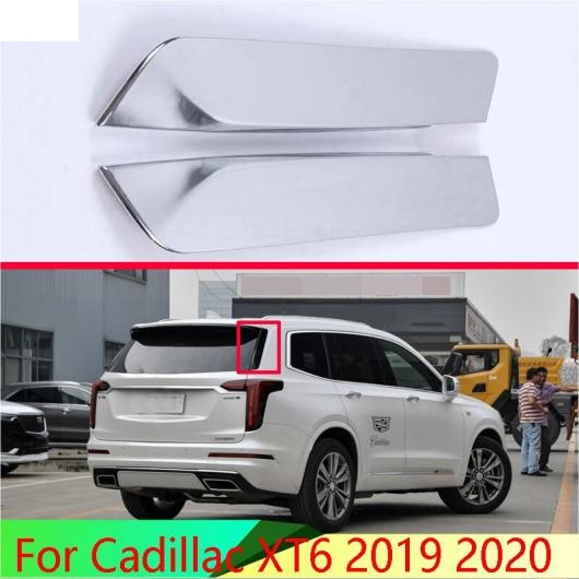 日本最大の 適用: キャデラック/CADILLAC XT6 2019 2020 ABS クローム