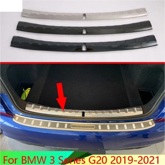 適用: BMW 3シリーズ G20 2019-2021 ステンレス スチール リア トランク スカッフ プレート ドア シル カバー モールディング ガーニッシュ AL-QQ-5092 AL