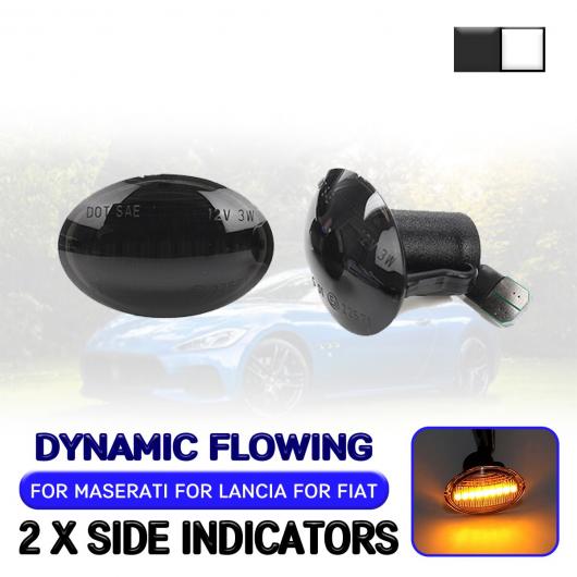 LED ダイナミック サイド マーカー ライト 適用: マセラティ/MASERATI ランチア/LANCIA フィアット/FIAT 500 2007 フロー ウインカー ライト AL QQ 6507 AL : 505594280 : オートパーツエージェンシー 4号店