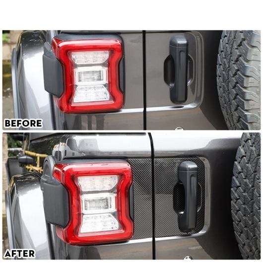 ステッカー 適用: ジープ/JEEP ラングラー JL エクステリア テール
