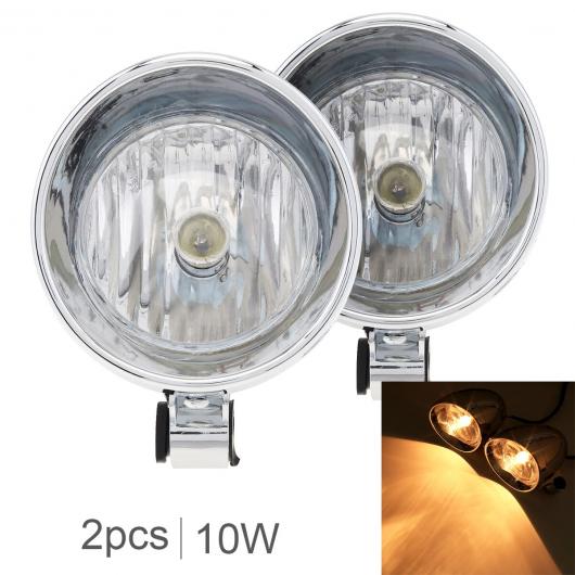2ピース 10W 12V オートバイ ヘッドライト ユニバーサル イエロー モーターバイク レトロ バレット フォグライト 補助 ライト 適用: オートバイ AL-RR-4981 AL