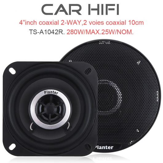 スピーカー : 100W 2-Way防水型4インチ 同軸スピーカー 車のhifi